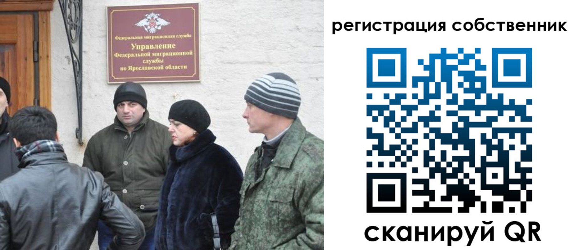 прописка гарантия в Шахунье